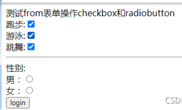 python中怎么使用selenium操作的checkbox和radiobox技术