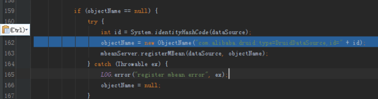 怎么解决数据库的Druid register mbean error的问题