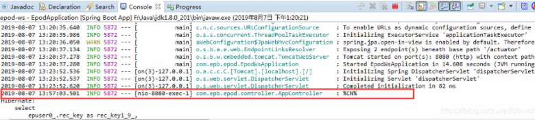 SpringBoot log打印及输出方式是什么