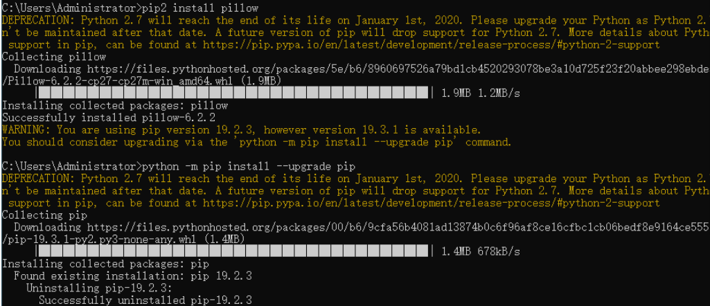 python怎么通过pillow识别动态验证码