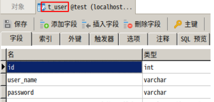 MyBatis通用Mapper@Table注解使用的注意点分析