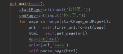 Python如何爬取觅知网素材图片