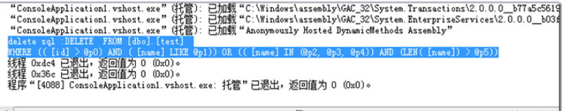 LINQ to SQL简单的单表批量删除怎么实现