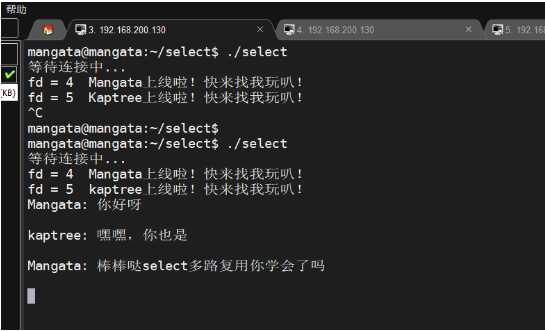 Linux下Select多路复用如何实现简易聊天室