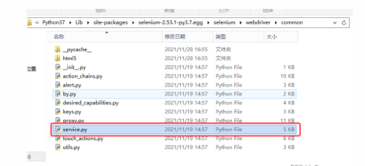 python selenium运行时弹出窗口问题怎么解决