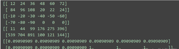 Python中numpy数组的计算与转置的方法是什么