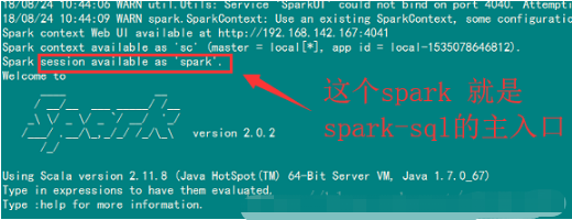 Spark?SQL配置及使用的方法是什么