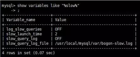 如何开启Mysql慢查询日志