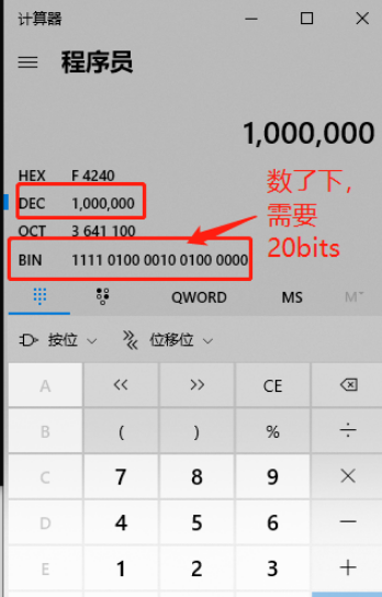 verilog的vivado警告怎么解决