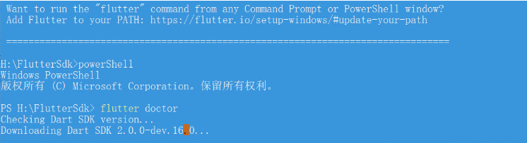 Windows下Flutter+Idea环境怎么搭建及配置