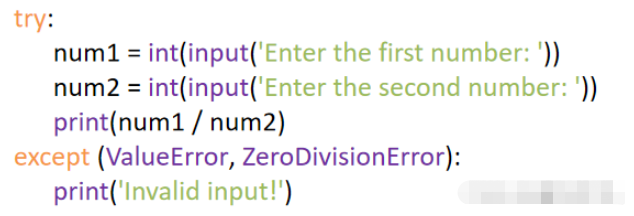 Python捕捉异常举例分析