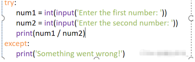 Python捕捉异常举例分析