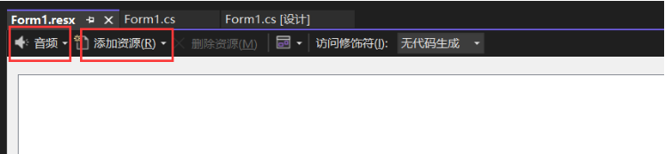 C#如何利用VS编写简单的网游客户端