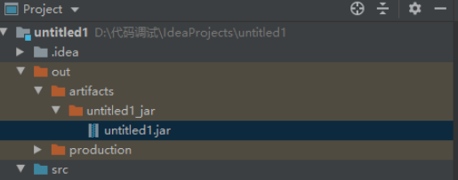 反编译jar实现的方式有哪些
