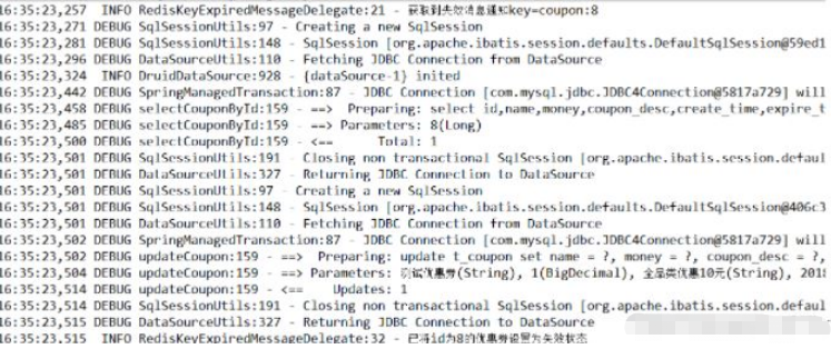 spring整合redis消息监听通知使用的方法是什么