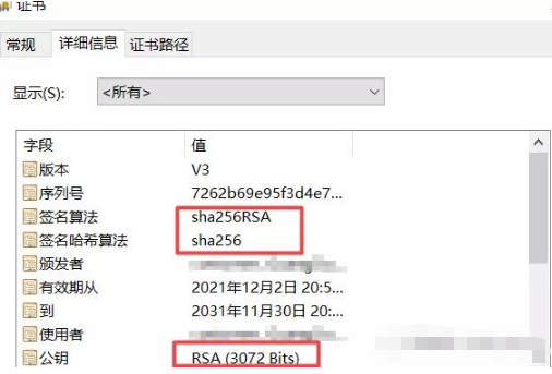 .NET Core怎么配置TLS Cipher