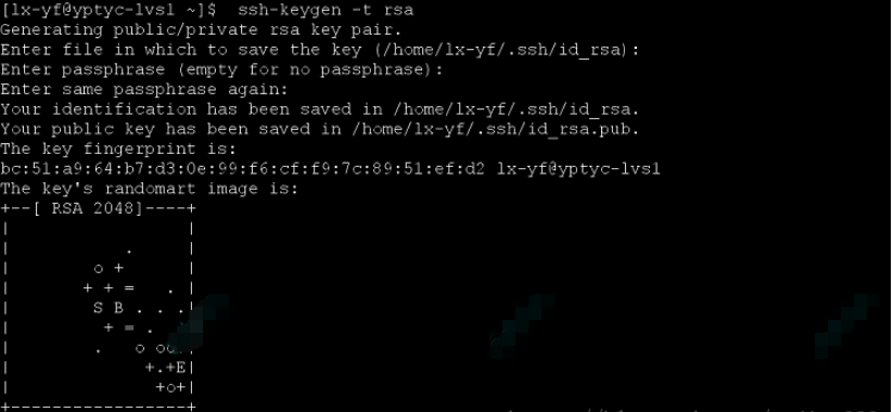 Linux ssh免秘钥登陆怎么实现