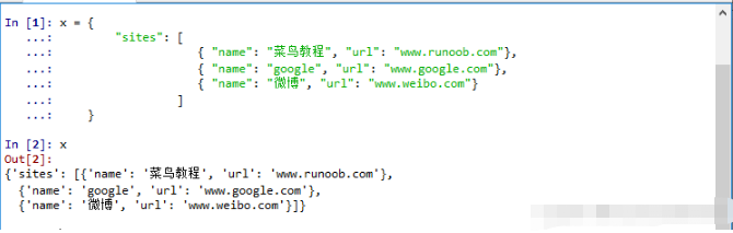 Python编程基础的字典怎么使用