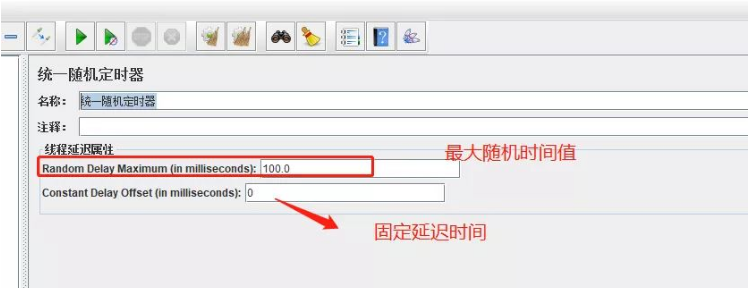Jmeter固定定时器怎么使用
