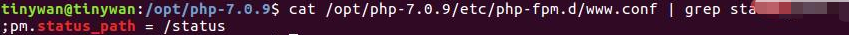 怎么用php-fpm的status查看详细信息