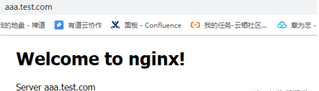 Nginx基于域名的虛擬主機怎么配置