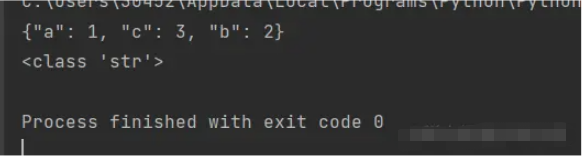 Python JSON模块怎么使用