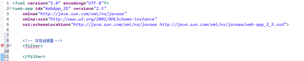 maven工程中寫入filter標(biāo)簽報(bào)錯(cuò)怎么解決