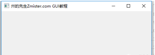 如何在PyQt5中创建GUI图形用户界面