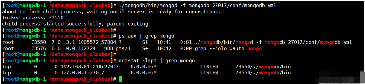 MongoDB数据库安装部署及警告优化方法是什么