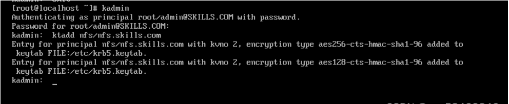 Centos8怎么搭建基于kdc加密的nfs