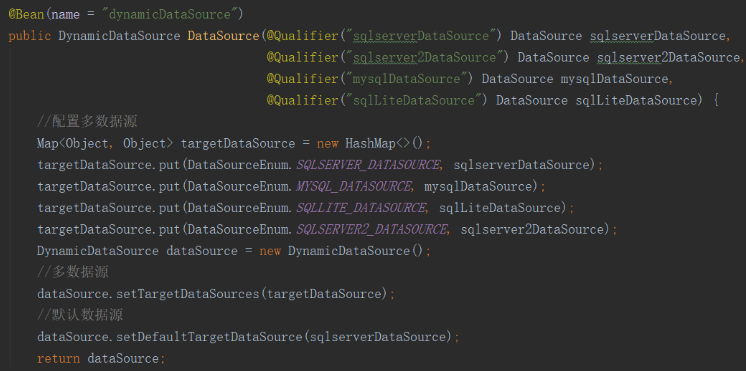 Springboot動(dòng)態(tài)切換數(shù)據(jù)源怎么實(shí)現(xiàn)