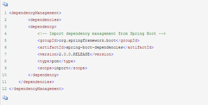 Spring Boot依赖引入的方式有哪些