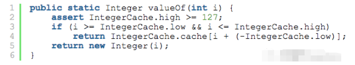 Java中的Integer缓存池怎么使用
