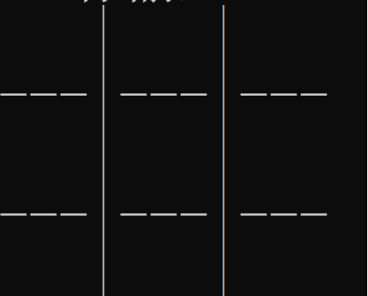 怎么用C語言實(shí)現(xiàn)三子棋