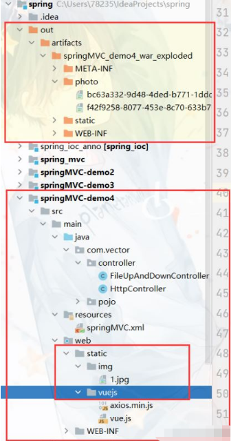 SpringMVC如何实现文件上传下载