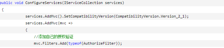 AspNetCore認(rèn)證授權(quán)代碼怎么寫