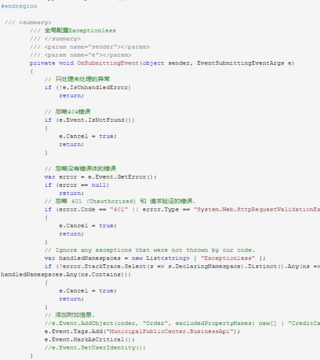 如何分析.Net Core集成Exceptionless分布式日志功能以及全局异常过滤