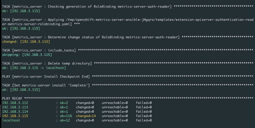 openshift11啟用hpa與監(jiān)控指標實例分析