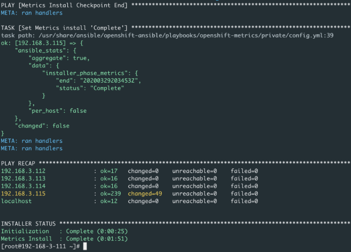 openshift11啟用hpa與監(jiān)控指標實例分析