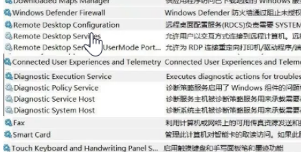 怎么提高Win10系统游戏性能