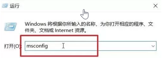 怎么提高Win10系统游戏性能