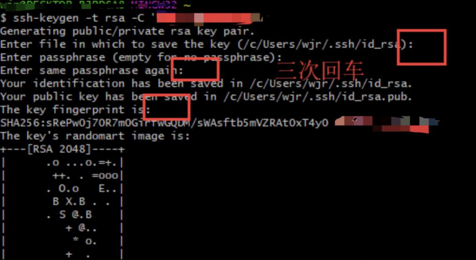 如何使用ssh-key免密登录各云服务器和Github