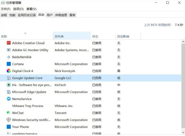 使Windows  10快速高效運(yùn)行的9個(gè)技巧分別是什么