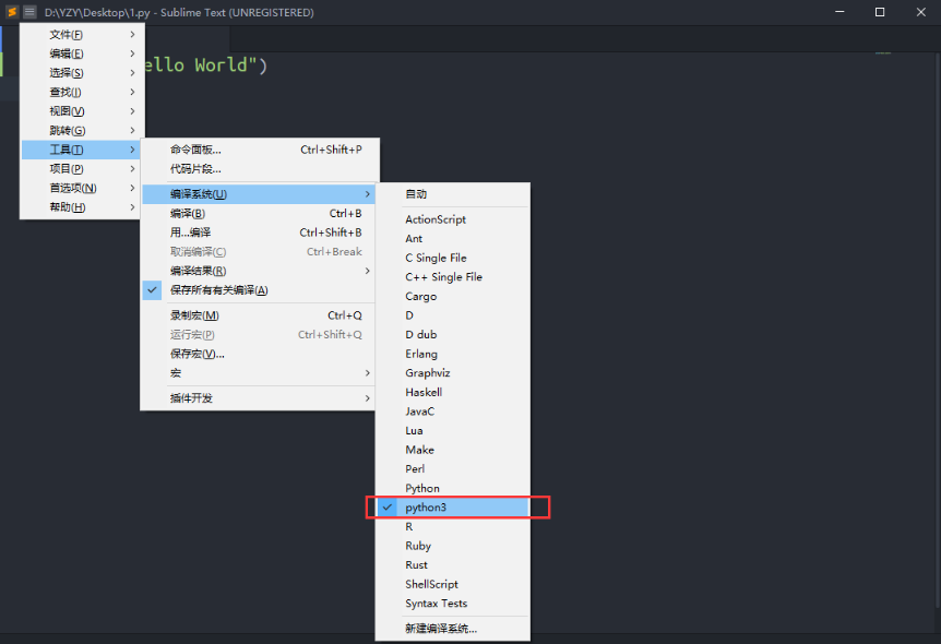 Sublime Text4 配置 Python3 环境时代码提示编译报错的解决方法