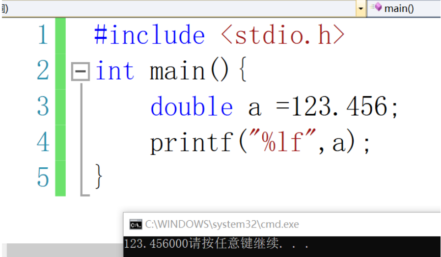 C語(yǔ)言中字符型數(shù)據(jù)和浮點(diǎn)型數(shù)據(jù)怎么用