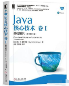 java中关于对象的实例比较分析