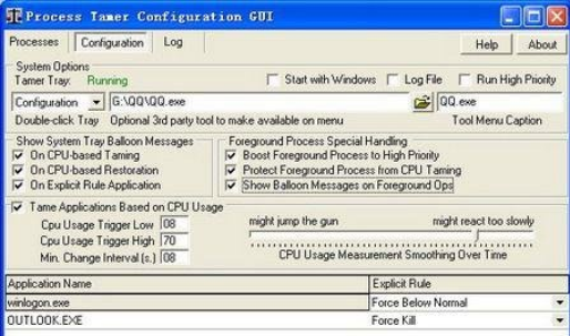 ProcessTamer的进程调控工具如何优化系统资源占用