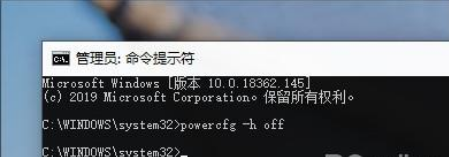 Win10中如何让硬盘增容10GB