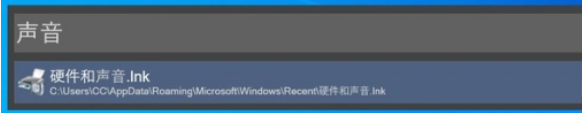 如何用WOX工具解决Windows10 搜索不好用问题