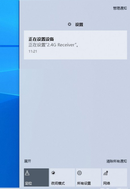 Windows10中最失败的几项设计是什么